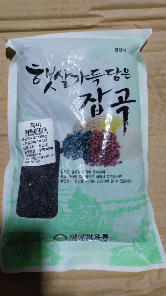 정원 흑미 JW BLACK RICE 800Gx20