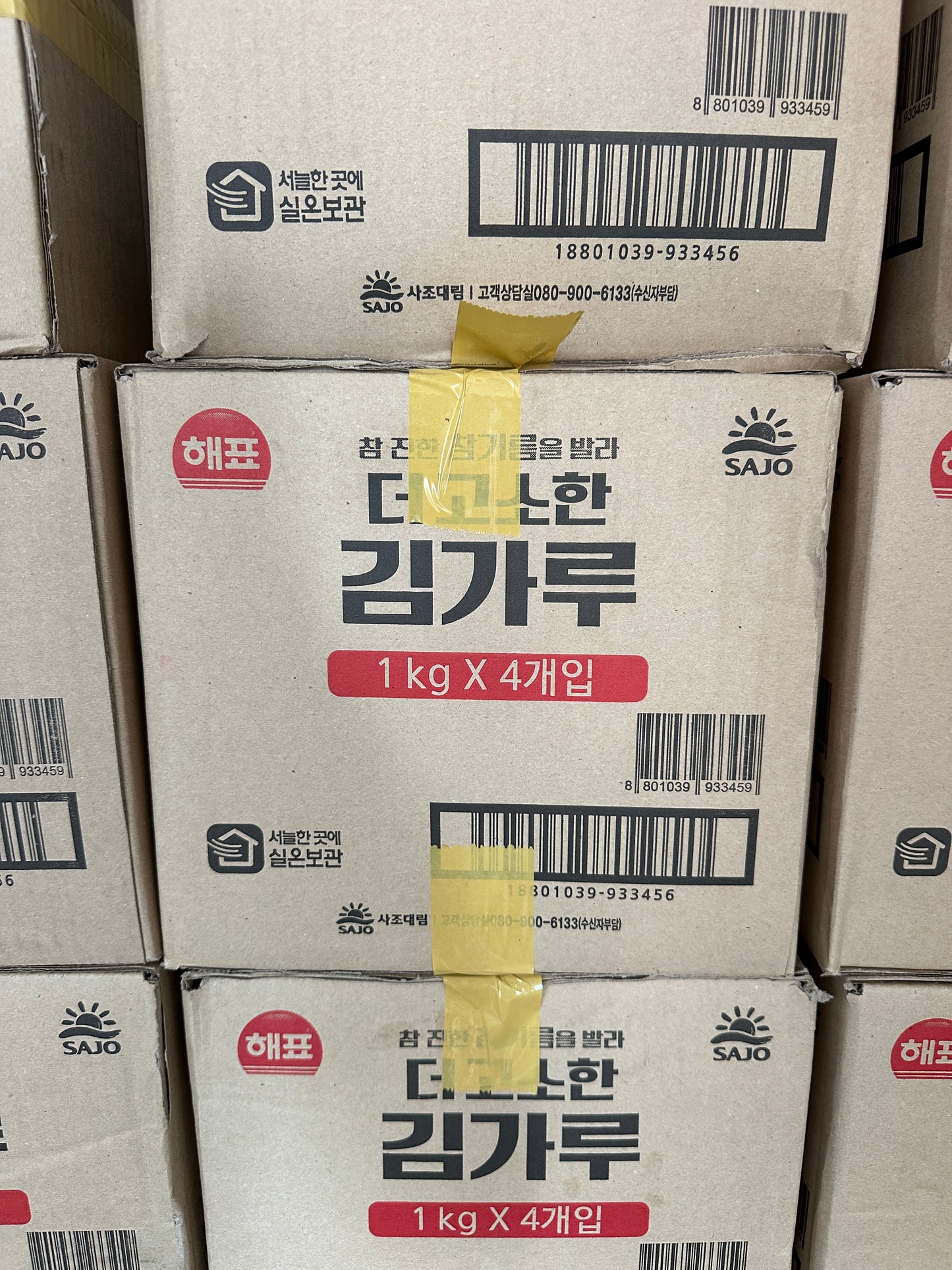 사조해표 고소한 김가루 SEASONED LAVER CRUMBS 1KG (4PKT/CTN)