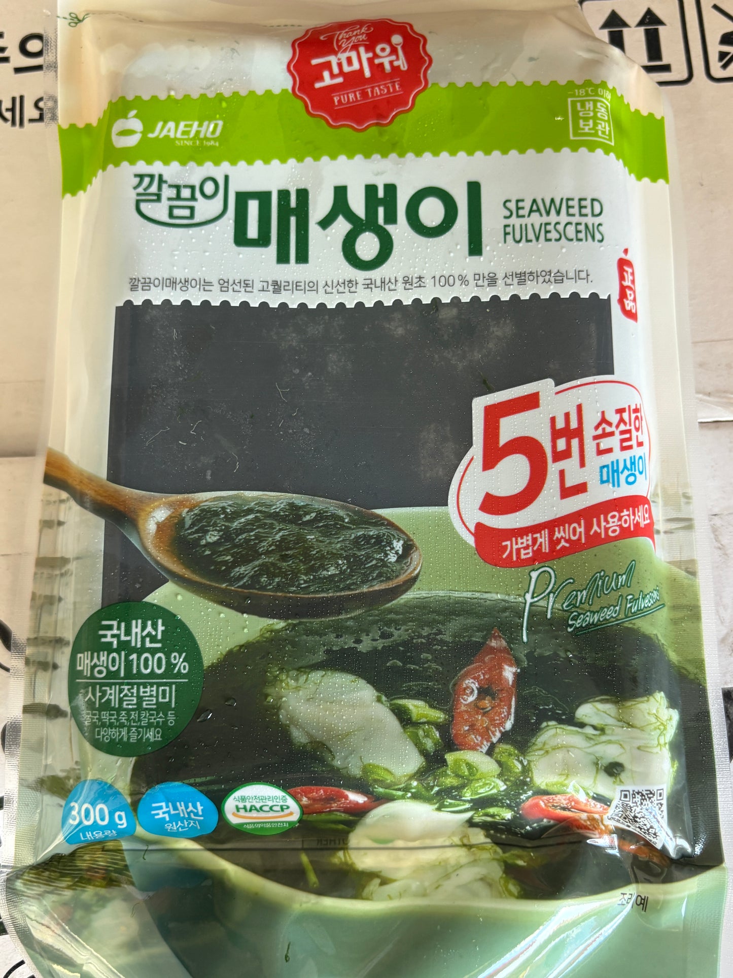 재호식품 깔끔이 매생이 MAESAENGI SEAWEED 300G (20 PKT/BOX)