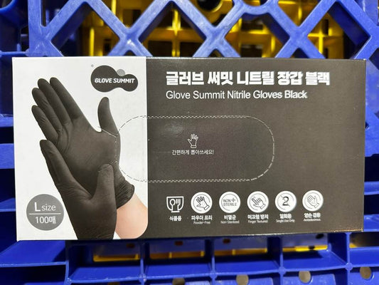검정색 장갑 100매 BLACK GLOVE 100S 350*10