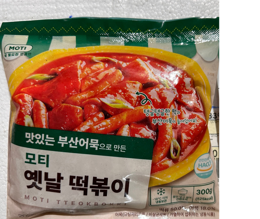 모티 옛날 떡볶이 MOTI TTEOKBOKKI 300Gx30PKT