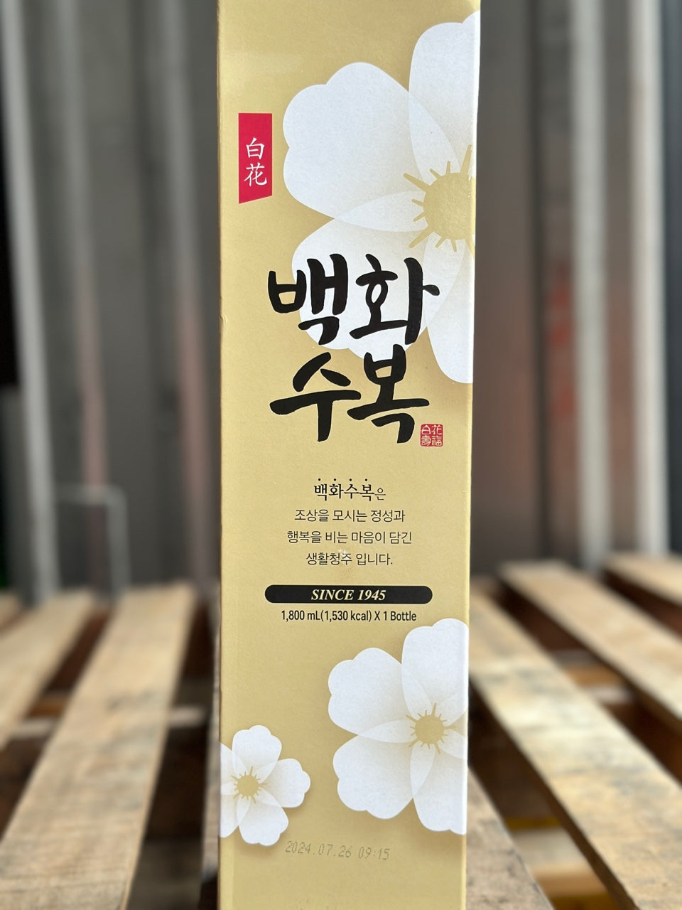 [1 BTL] 백화수복 (정종) KOREAN RICE WINE 1800ML*8