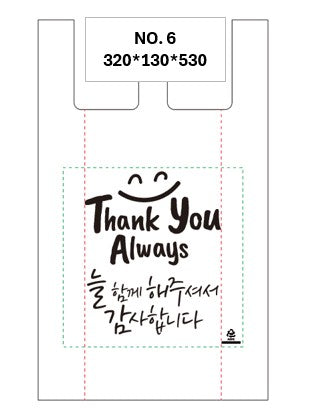 [BOX] 비닐봉지 6호 BIG PLASTIC BAG NO.6 (1500PCS/CTN)