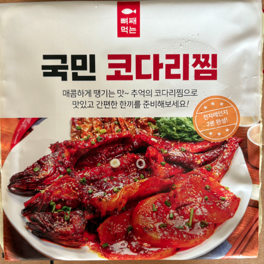 [1 PKT] 코다리 찜 1미 (소스 1개 포함) Braised Half-dried Pollack
