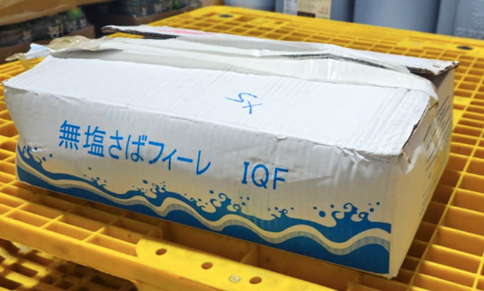 [BOX] 냉동 손질 고등어 35미 FROZEN MACKEREL (SABA)  FILLET 5KG/BOX