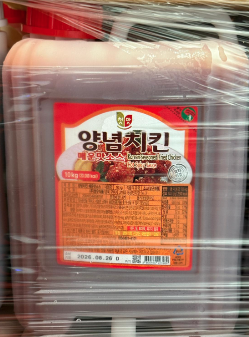 청우 양념치킨소스 말통 매운맛 SPICY CHICKEN SAUCE 10KG / DRUM