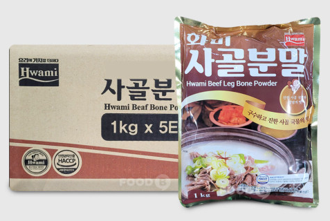 화미 사골분말 업소용 HM SO BONE POWDER 1KGx5
