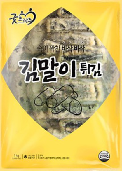 굿프랜즈 김말이 FRIED SEAWEED ROLL 1KGx10