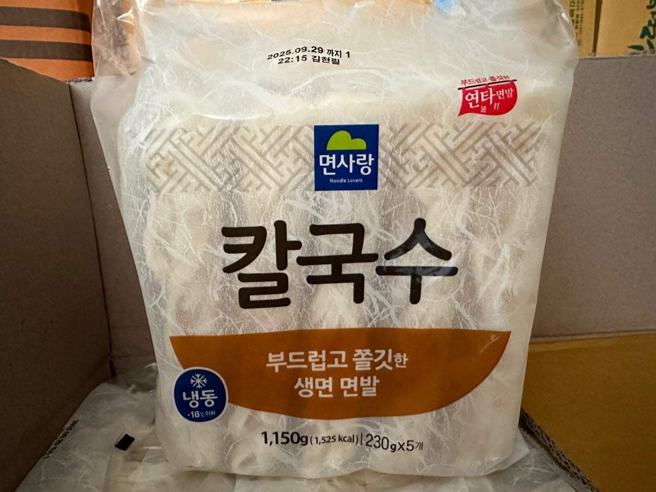면사랑 냉동 칼국수면 FROZEN KALGUKSU 1.15KG (8PKT/CTN)