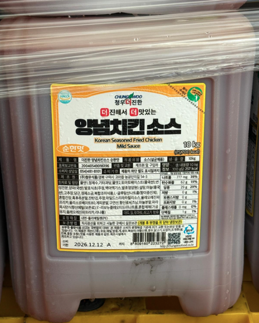 청우 양념치킨소스 말통 순한맛 MILD CHICKEN SAUCE 10KG / DRUM