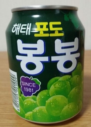 [BOX] 포도봉봉 HT GRAPE JUICE 238ML*24/CTN