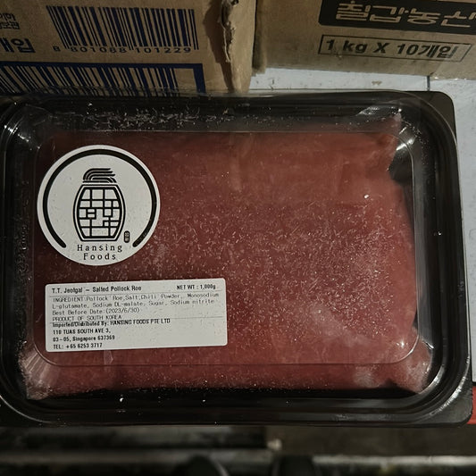 떠먹는 명란 CRUSHED SALTED POLLACK ROE 1KG