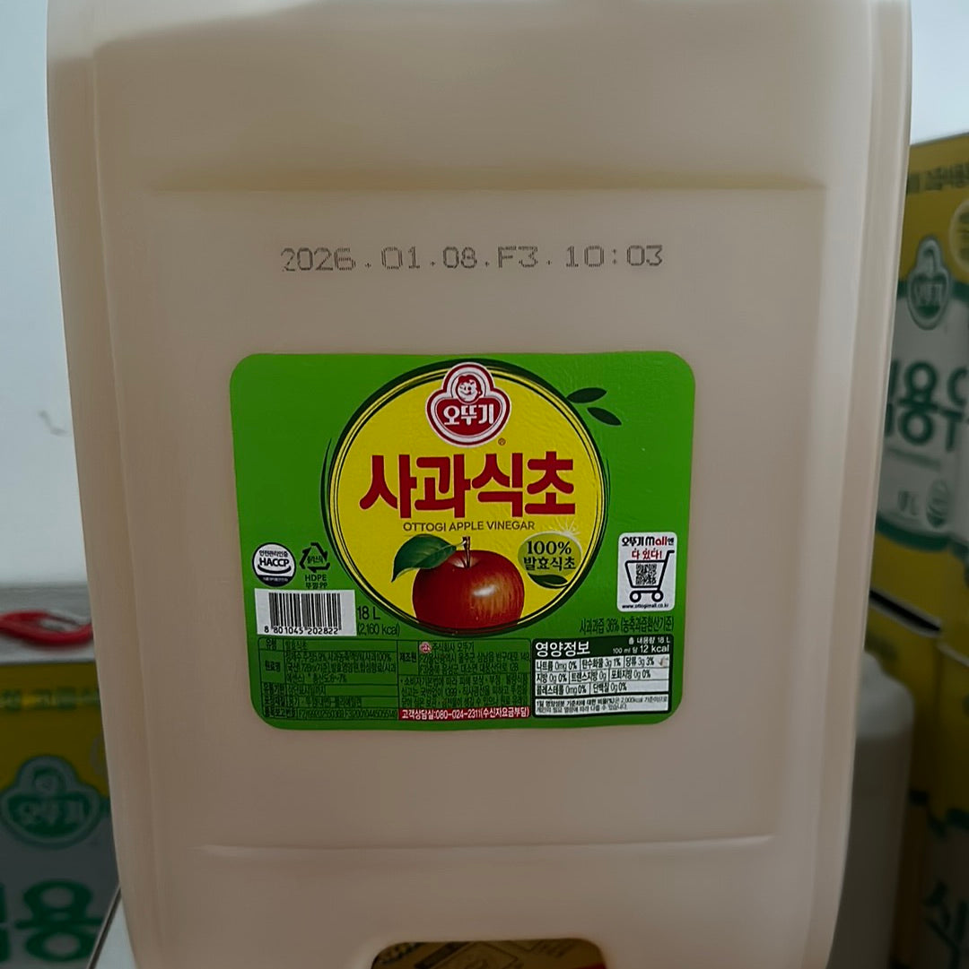 오뚜기 사과식초 말통 APPLE VINEGAR 18L