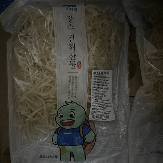 진미 오징어채 JINMI CUTTLE FISH SLICED 1KG (10 PKT/ CTN)