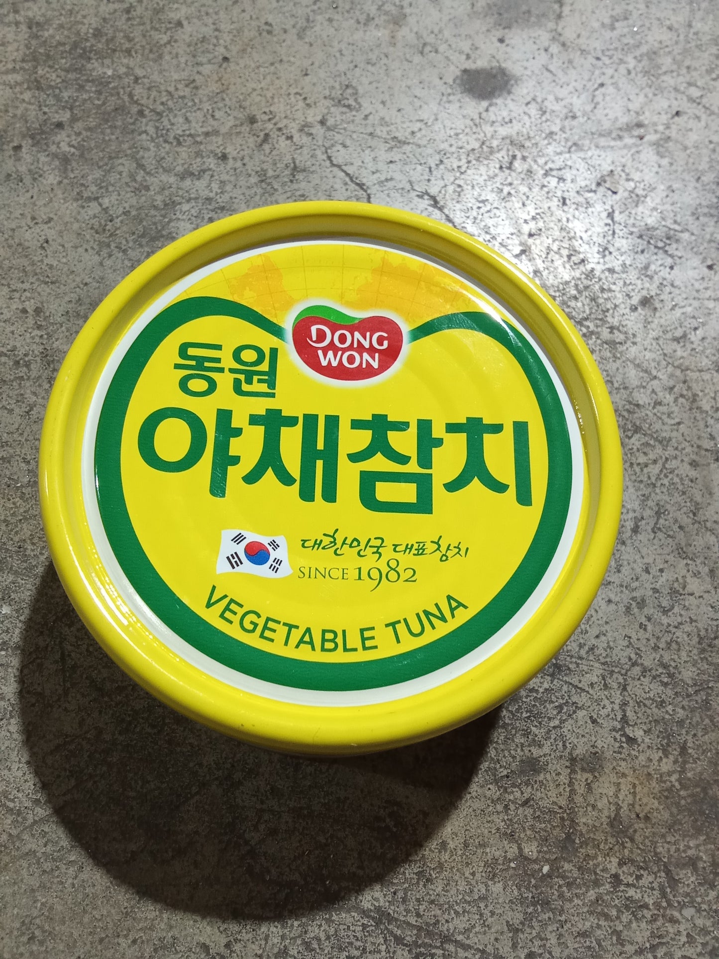 야채 참치 CANNED VEGETABLE TUNA 150Gx48