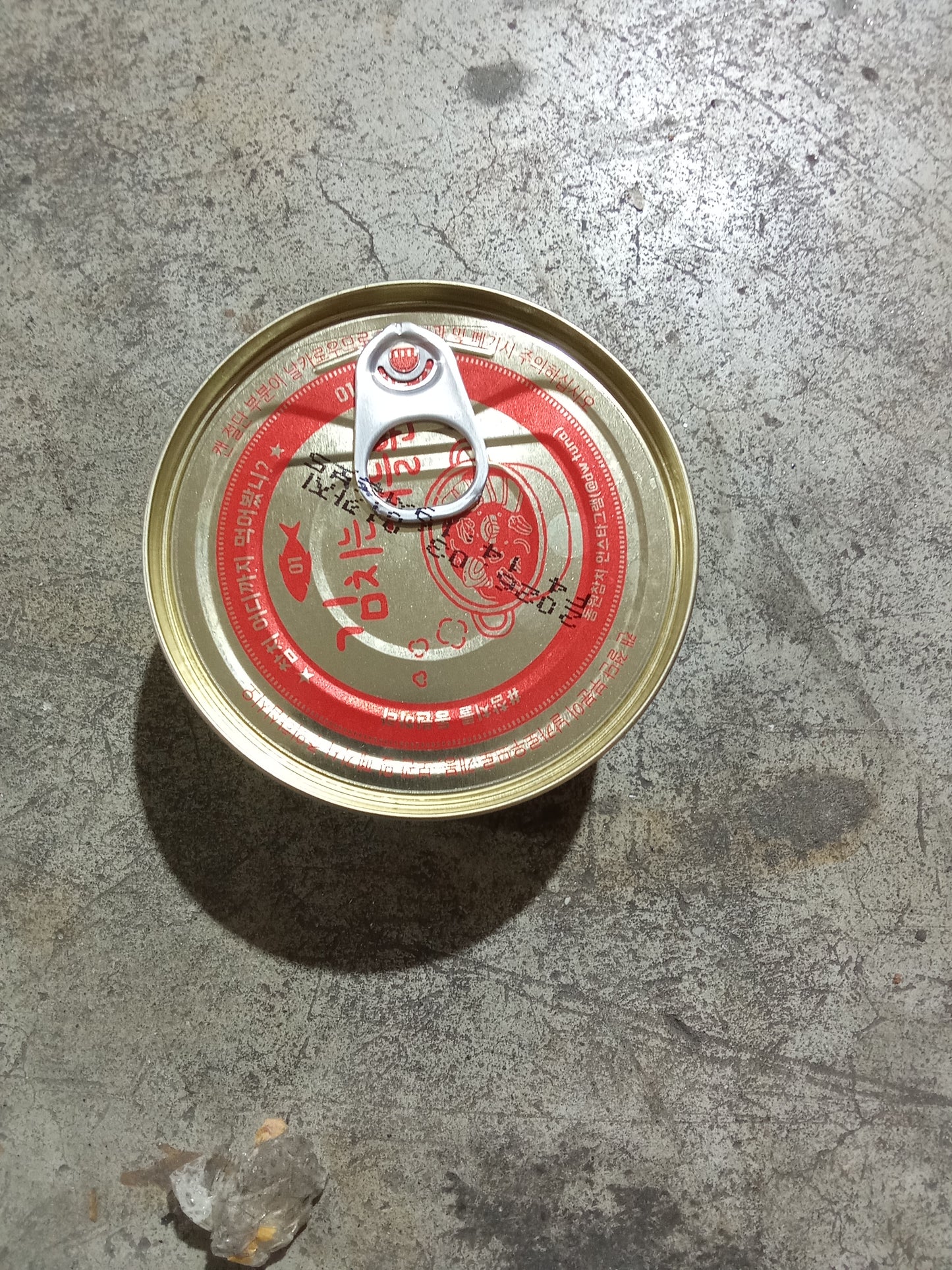 야채 참치 CANNED VEGETABLE TUNA 150Gx48