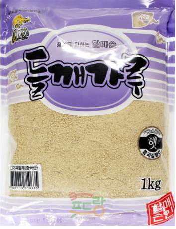 할매손 들깨가루 탈피 HM PERILLA POWDER 1KGx10