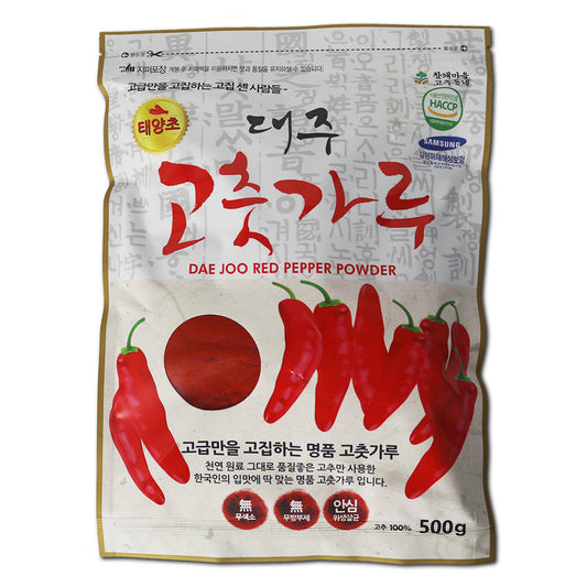 대주 고운 고춧가루 DJ CHILLI POWDER FINE 1KGx10