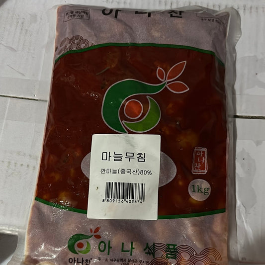 깐마늘지고추장 AN SEASONED GARLIC 1KGx10
